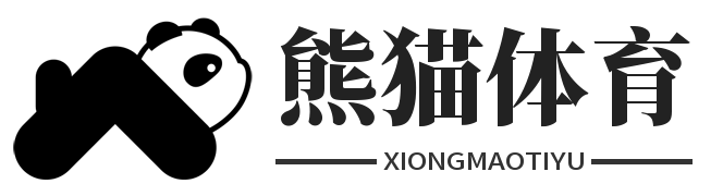 熊猫体育「中国」官方网站 - 快乐运动,智慧健身